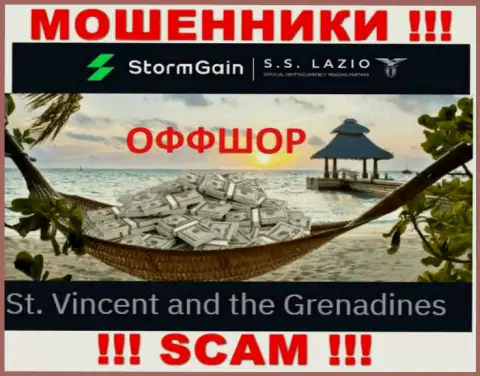 St. Vincent and the Grenadines - именно здесь, в оффшоре, базируются интернет разводилы StormGain Com