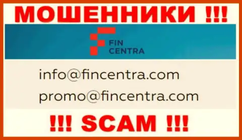 На онлайн-сервисе мошенников ФинЦентра Ком приведен их адрес электронного ящика, однако писать сообщение не советуем