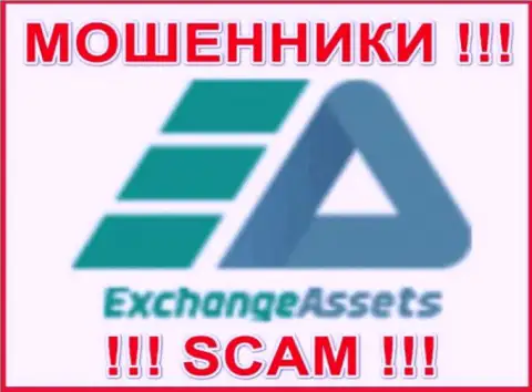 Логотип МОШЕННИКА ExchangeAssets