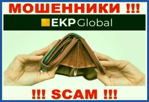 Вы заблуждаетесь, если ждете доход от совместной работы с дилинговой организацией EKPGlobal - это МОШЕННИКИ !!!