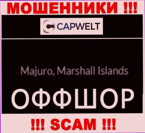 Лохотрон Cap Welt имеет регистрацию на территории - Маршалловы острова