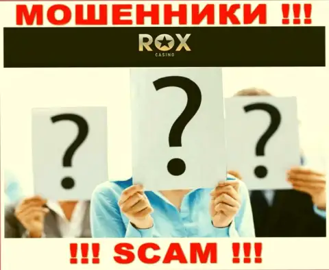 Rox Casino предоставляют услуги противозаконно, информацию о прямых руководителях прячут