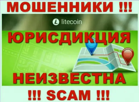 LiteCoin - это интернет махинаторы, не предоставляют сведений относительно юрисдикции компании