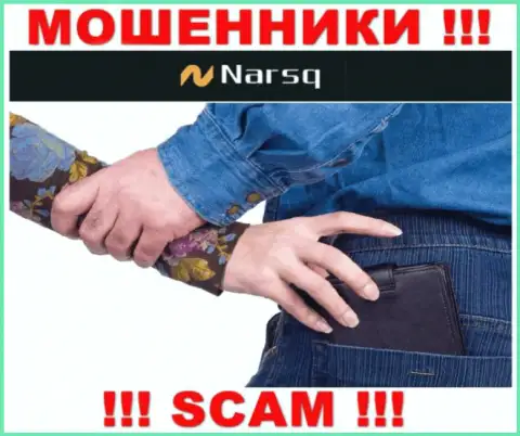 Обещание получить прибыль, наращивая депозитный счет в компании Нарск Ком - это ЛОХОТРОН !!!