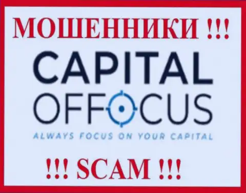 Capital Of Focus это SCAM !!! МОШЕННИК !!!