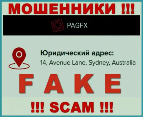 Адрес организации PagFX у нее на web-сайте фиктивный - это СТОПРОЦЕНТНО ЛОХОТРОНЩИКИ !!!