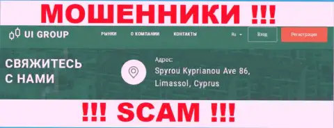 На информационном сервисе Ю-И-Групп Ком расположен офшорный официальный адрес компании - Spyrou Kyprianou Ave 86, Limassol, Cyprus, будьте крайне бдительны - это шулера