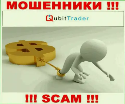 ДОВОЛЬНО-ТАКИ ОПАСНО работать с дилинговой конторой QubitTrader, эти мошенники постоянно крадут средства клиентов