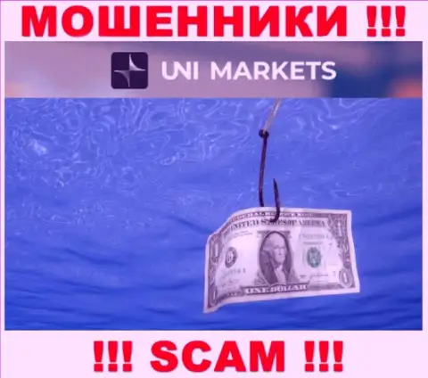 UNI Markets - это МОШЕННИКИ !!! Не соглашайтесь на уговоры работать совместно - СОЛЬЮТ !!!