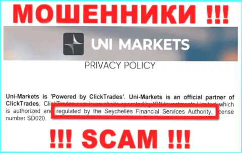 Взаимодействуя с организацией UNI Markets, появятся трудности с возвратом средств, т.к. их контролирует мошенник