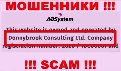 Инфа о юридическом лице АБ Систем, ими является контора Donnybrook Consulting Ltd