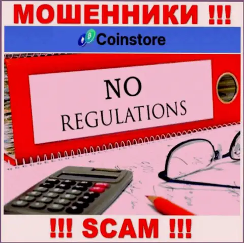 На сайте мошенников CoinStore Cc не говорится о их регуляторе - его просто нет