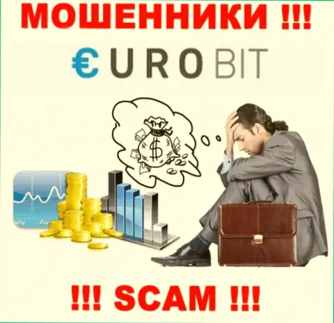 Вложенные денежные средства с брокерской компании Euro Bit еще забрать назад возможно, напишите письмо