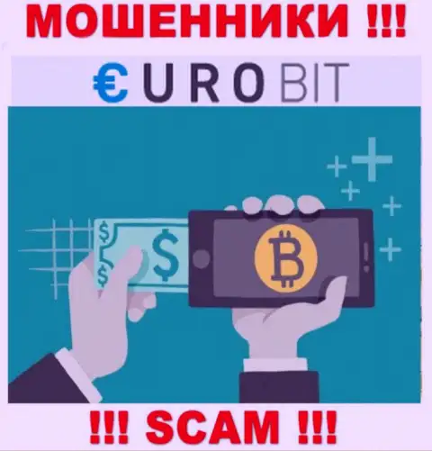 ЕвроБит промышляют обманом клиентов, а Криптообменник только ширма