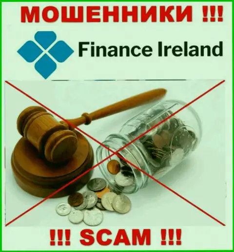 Так как у Finance Ireland нет регулирующего органа, работа указанных мошенников незаконна