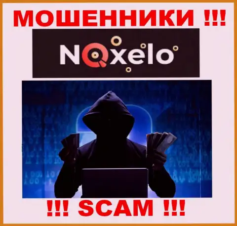 В Noxelo не разглашают имена своих руководителей - на официальном сайте сведений не найти