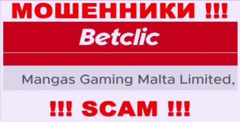 Жульническая компания Bet Clic в собственности такой же опасной организации Mangas Gaming Malta Limited