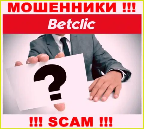 У мошенников BetClic неизвестны руководители - украдут денежные вложения, жаловаться будет не на кого