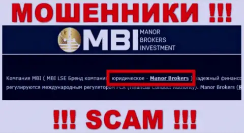 На информационном портале FXManor написано, что Manor Brokers - это их юридическое лицо, но это не значит, что они порядочные