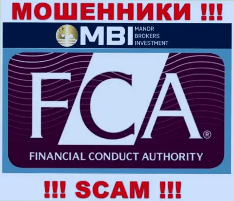 Осторожно, FCA - это мошеннический регулирующий орган internet лохотронщиков FXManor