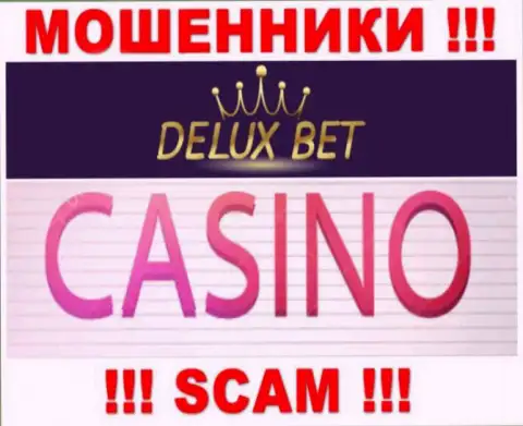 Deluxe-Bet Com не внушает доверия, Casino - это то, чем заняты указанные internet мошенники