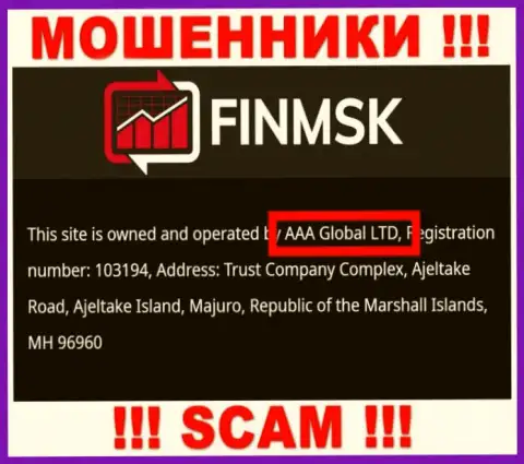 Информация про юридическое лицо internet-мошенников Фин МСК - AAA Global Ltd, не обезопасит Вас от их лап