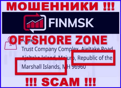 Незаконно действующая контора Fin MSK зарегистрирована на территории - Marshall Islands