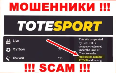 Регистрационный номер компании ToteSport Eu: 126508