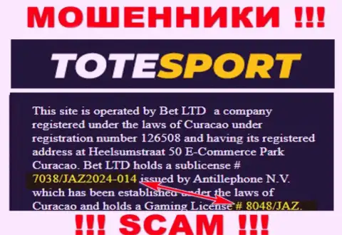 Представленная на сайте конторы ToteSport лицензия, не мешает сливать депозиты доверчивых людей