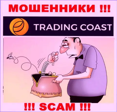 Trading-Coast Com - это коварные internet-шулера !!! Выдуривают финансовые средства у игроков обманным путем