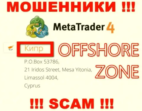 Компания МТ4 зарегистрирована довольно далеко от обманутых ими клиентов на территории Кипр