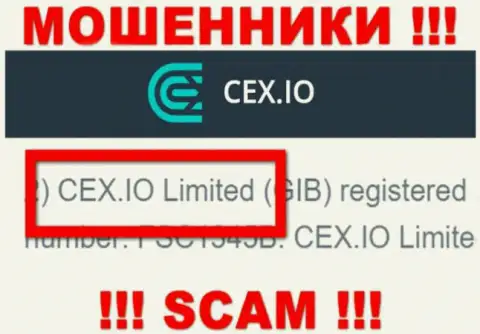 Воры СиИИкс Ио сообщили, что CEX.IO Limited руководит их лохотронным проектом