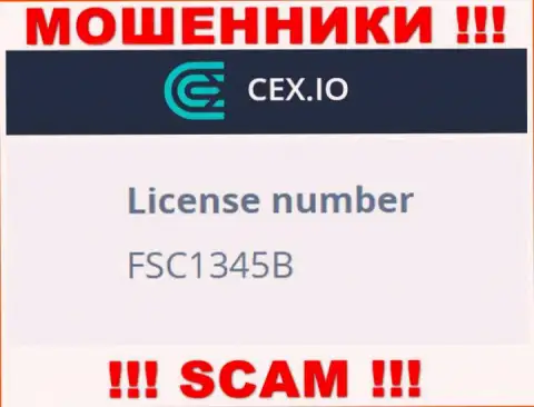 Лицензионный номер жуликов CEX Io, на их сайте, не отменяет факт надувательства людей