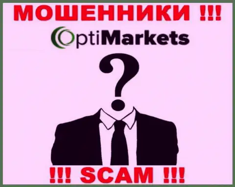 OptiMarket являются интернет-ворами, именно поэтому скрыли инфу о своем руководстве