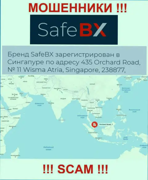 Не работайте с компанией SafeBX - эти internet кидалы осели в офшоре по адресу - 435 Orchard Road, № 11 Wisma Atria, 238877 Singapore