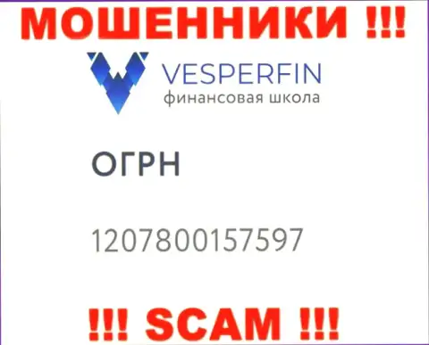VesperFin Com шулера сети интернет ! Их регистрационный номер: 1207800157597