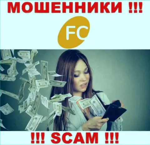 Мошенники FC Ltd только лишь дурят мозги людям и отжимают их финансовые активы
