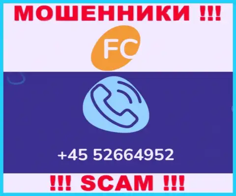 Вам стали звонить кидалы FC-Ltd Com с разных номеров телефона ? Шлите их как можно дальше