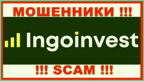 Логотип ЛОХОТРОНЩИКА IngoInvest