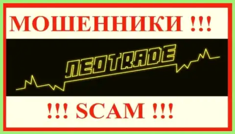 Neo Trade - это МОШЕННИКИ !!! Работать крайне опасно !!!
