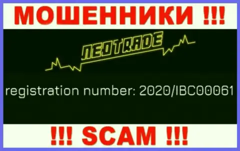 Осторожно !!! NeoTrade Pro мошенничают ! Рег. номер указанной компании: 2020/IBC00061