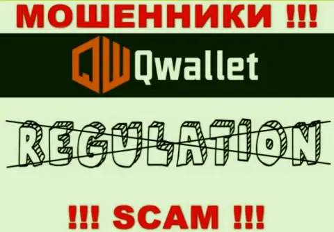 QWallet Co работают нелегально - у этих кидал нет регулятора и лицензии на осуществление деятельности, будьте бдительны !!!