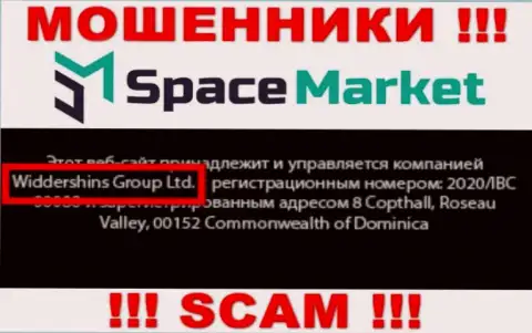 На официальном информационном ресурсе SpaceMarket Pro написано, что этой конторой руководит Widdershins Group Ltd