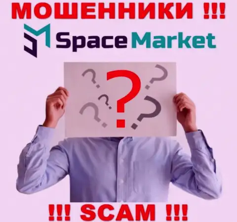 Жулики Space Market не оставляют сведений о их непосредственном руководстве, будьте очень бдительны !!!