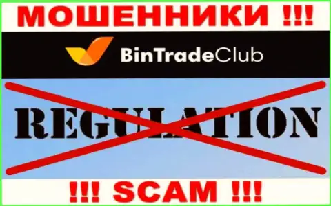 У компании Bin TradeClub, на сайте, не представлены ни регулятор их работы, ни лицензия