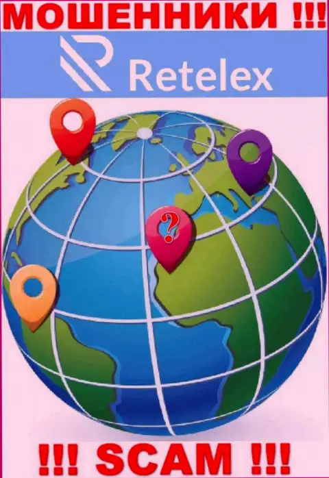 Retelex Com - это мошенники !!! Сведения относительно юрисдикции своей организации прячут