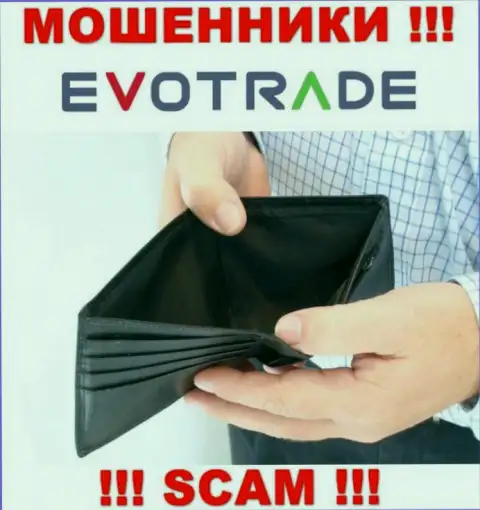 Не верьте в возможность подзаработать с мошенниками EvoTrade - это замануха для доверчивых людей