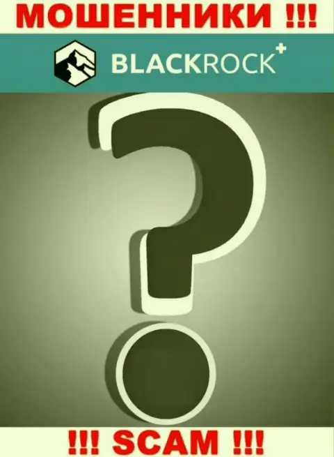 Руководители BlackRock Plus решили скрыть всю инфу о себе