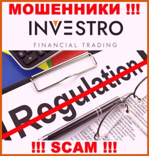 Знайте, что слишком рискованно доверять мошенникам Investro Fm, которые прокручивают делишки без регулятора !!!