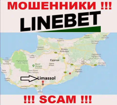 Зарегистрированы internet-мошенники ЛайнБет Ком в офшорной зоне  - Кипр, Лимассол, будьте бдительны !